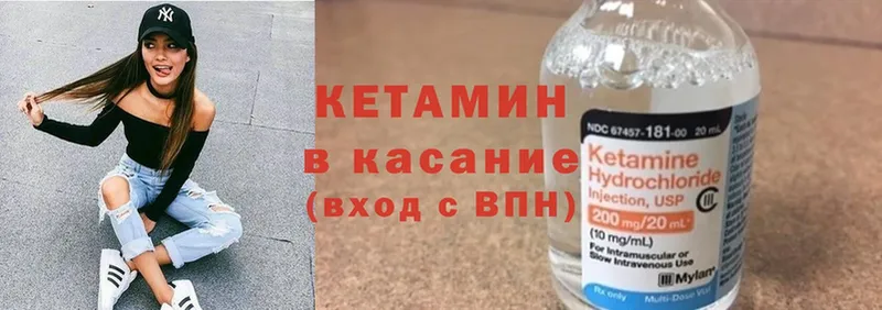 Сколько стоит Бабушкин ГАШИШ  Конопля  Псилоцибиновые грибы  МЕФ  Cocaine 