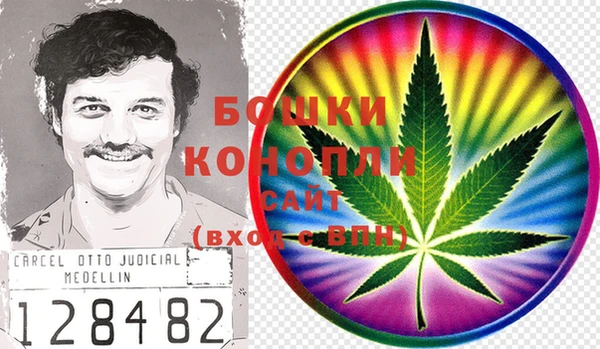 марки lsd Аркадак